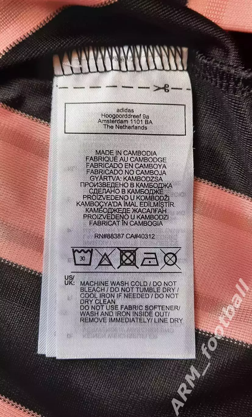 Официальная игровая футбольная майка ФК «НОА» (Ереван, Армения)! №69 Д. Дедечко 5