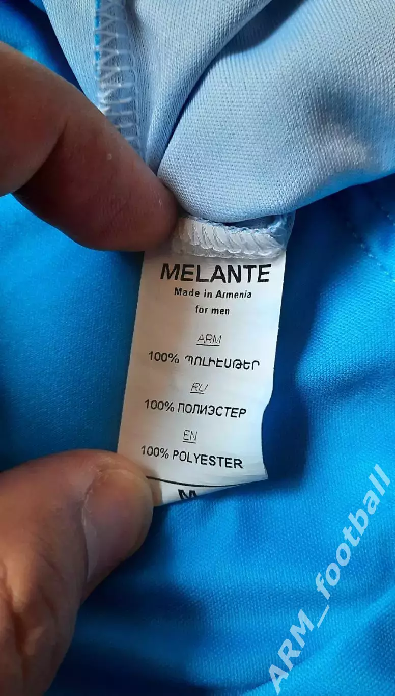 Официальная игровая футбольная майка ФК «ВЕСТ АРМЕНИЯ» (Ереван, Армения)! №77 5