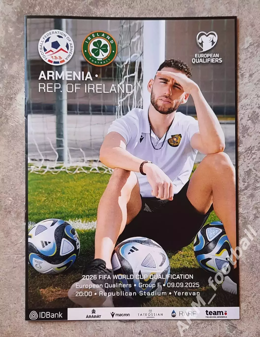 Армения – Ирландия. 09.09.2025