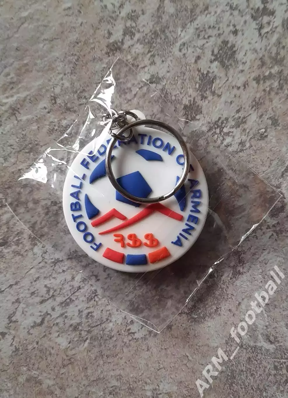 Брелок Федерация Футбола Армения. Официальный резиновый 1