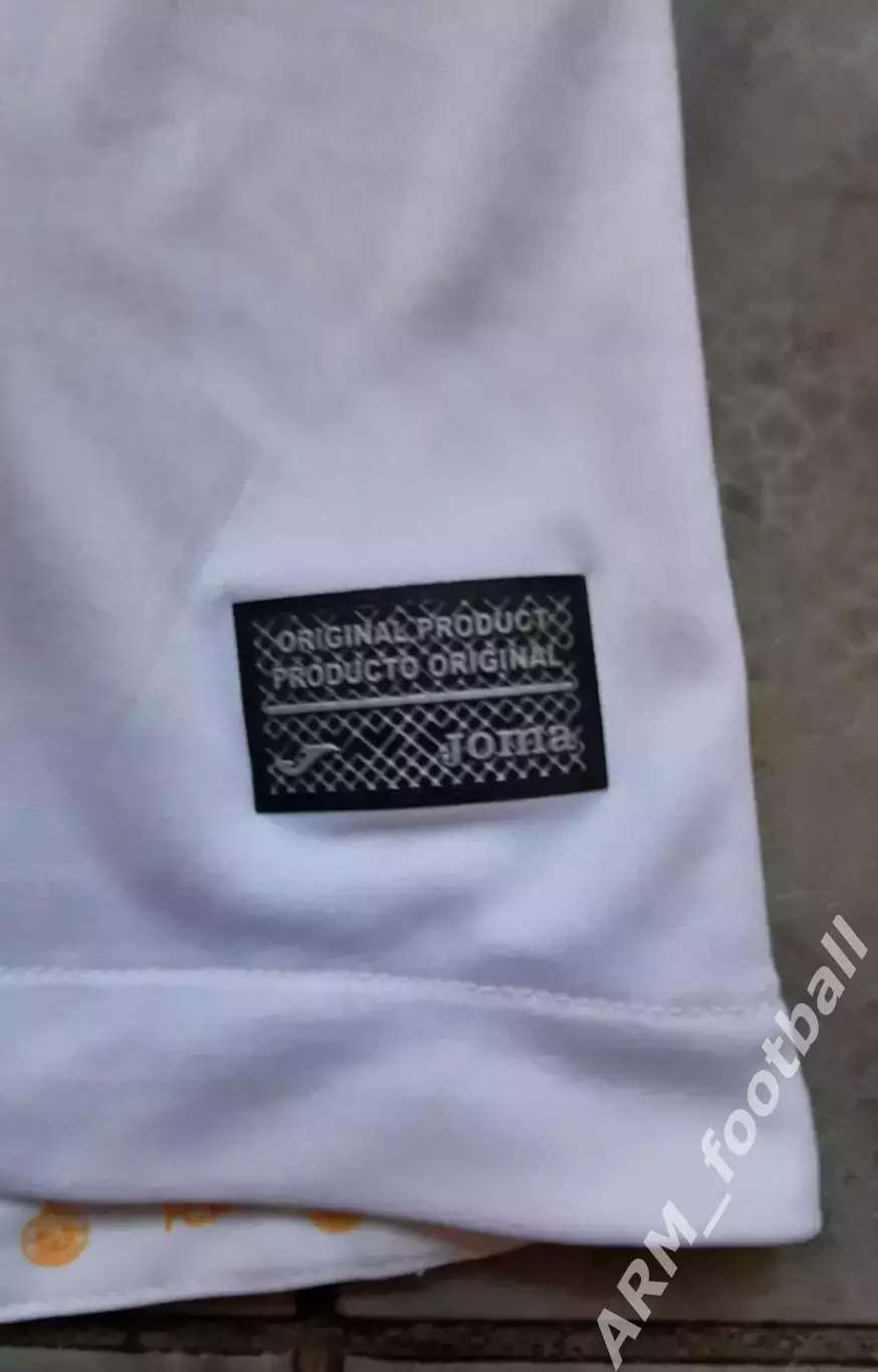 Официальная игровая футбольная майка ФК «ПЮНИК» (Ереван, Армения)! №8 6