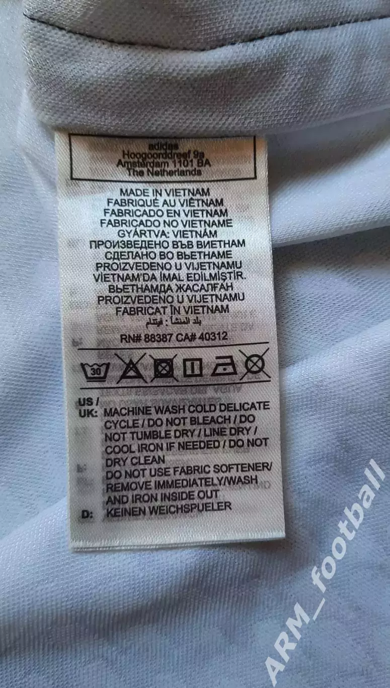 Официальная игровая футбольная майка ФК «НОА» (Ереван, Армения)! №17 6