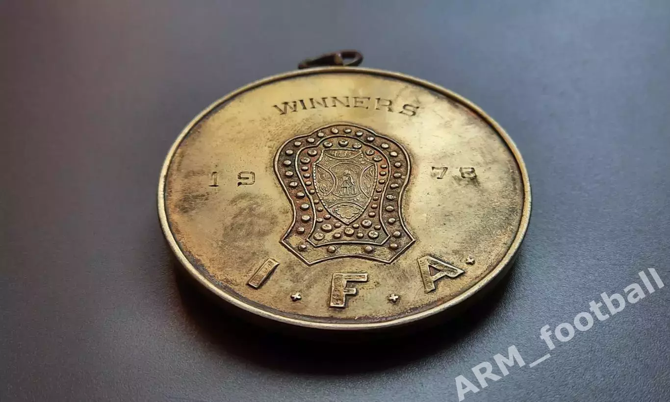 Медаль победителя турнира Ассоциации футбола Индии IFA Shield 1978 АРАРАТ Ереван 3