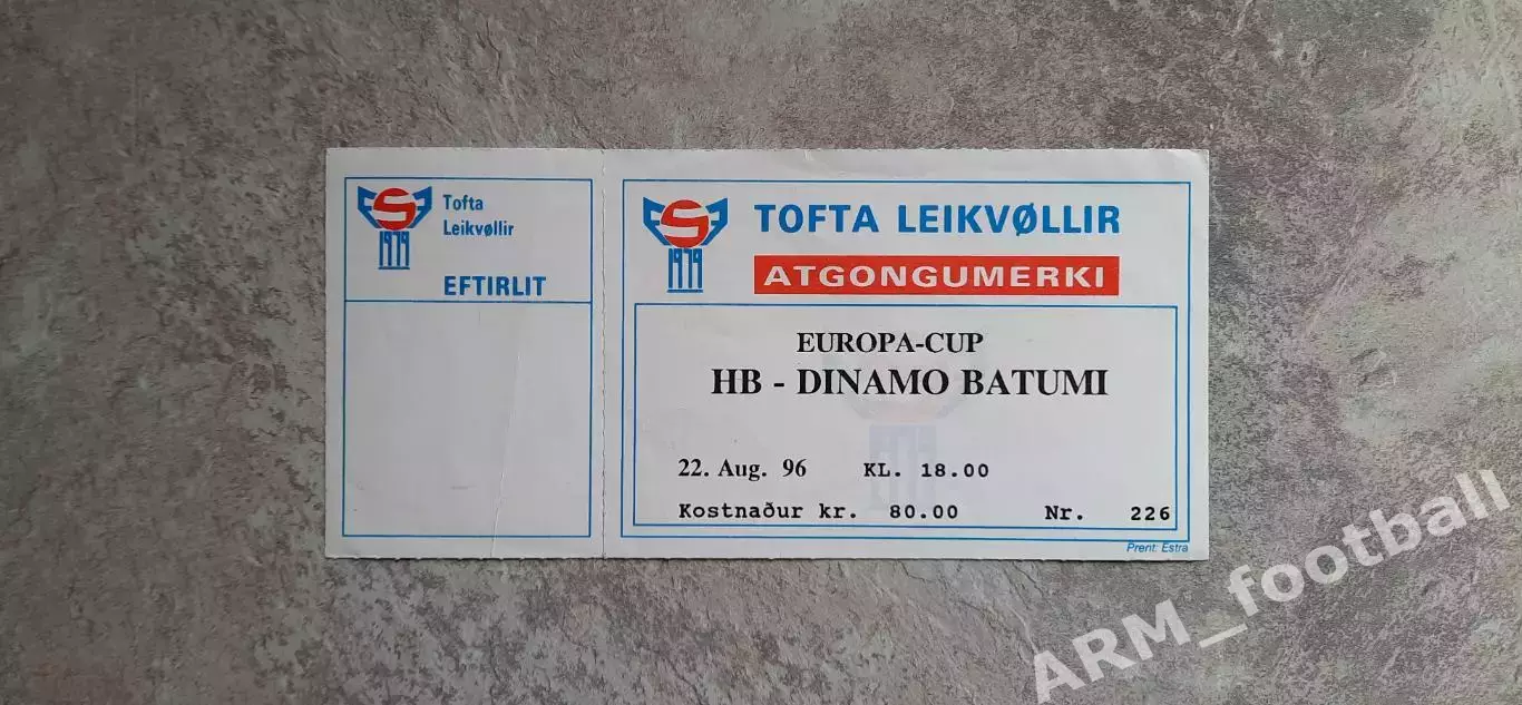 ХБ Торсхавн (Фарерские острова) – Динамо Батуми (Грузия). 22.08.1996