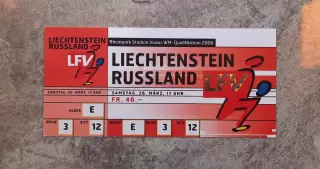 Лихтенштейн – Россия. 26.03.2005