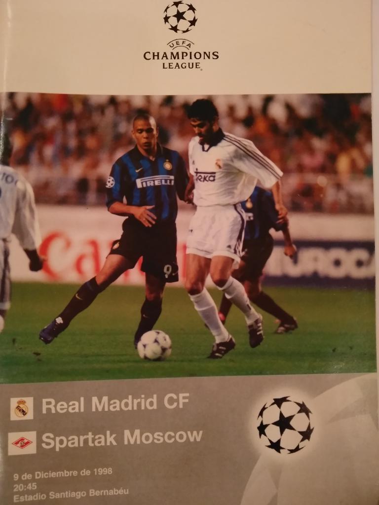 Программа. Реал Мадрид Испания - Спартак Москва 09.12.1998 ПОСЛЕДНЯЯ