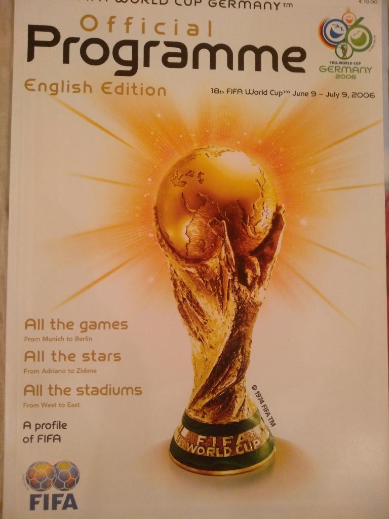Программа. Чемпионат Мира 2006 Английский язык. Последняя