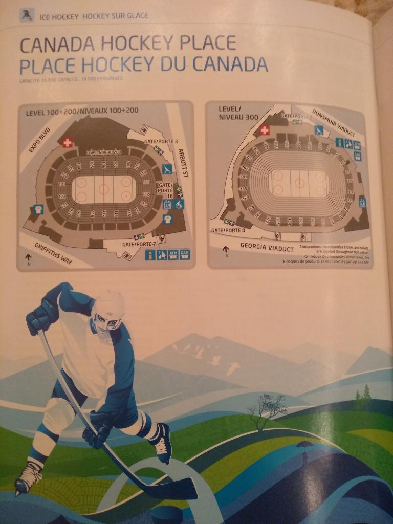 Программа.Олимпийские игры 2010.Ванкувер.Хоккей. 5