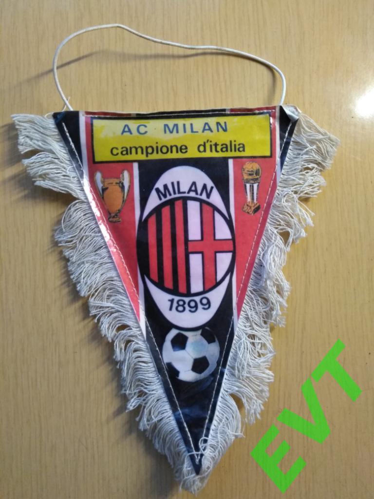 Милан - чемпион Италии.