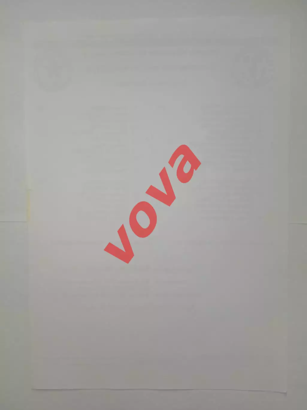 15.10.2003г.Кубок УЕФА Торпедо(Москва)-ЦСКА(София,Болгария) 1