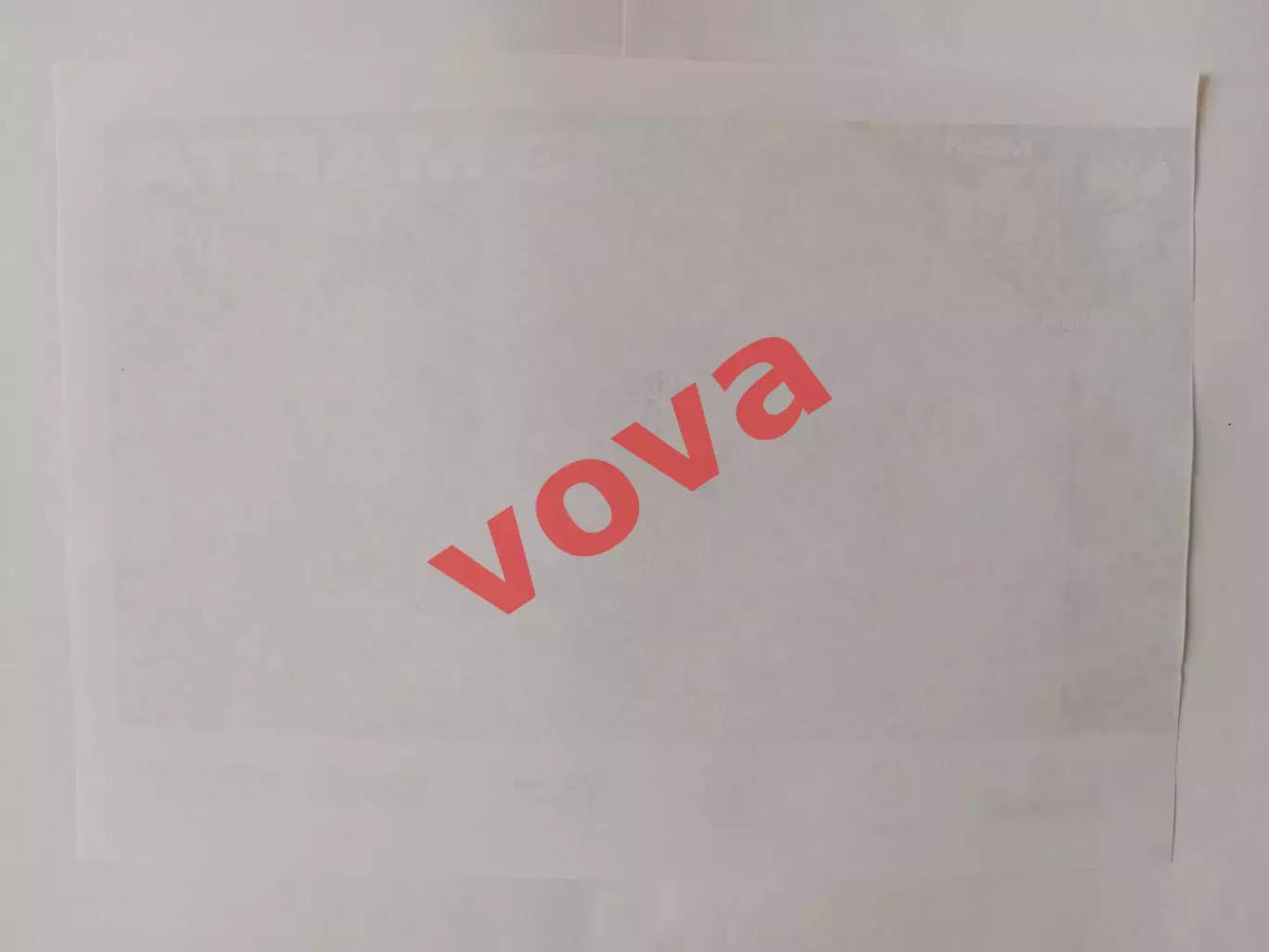 13.03.2026г.Молодежная футбольная лига Б.МК Витязь(Подольск)-МК Оренбург 1