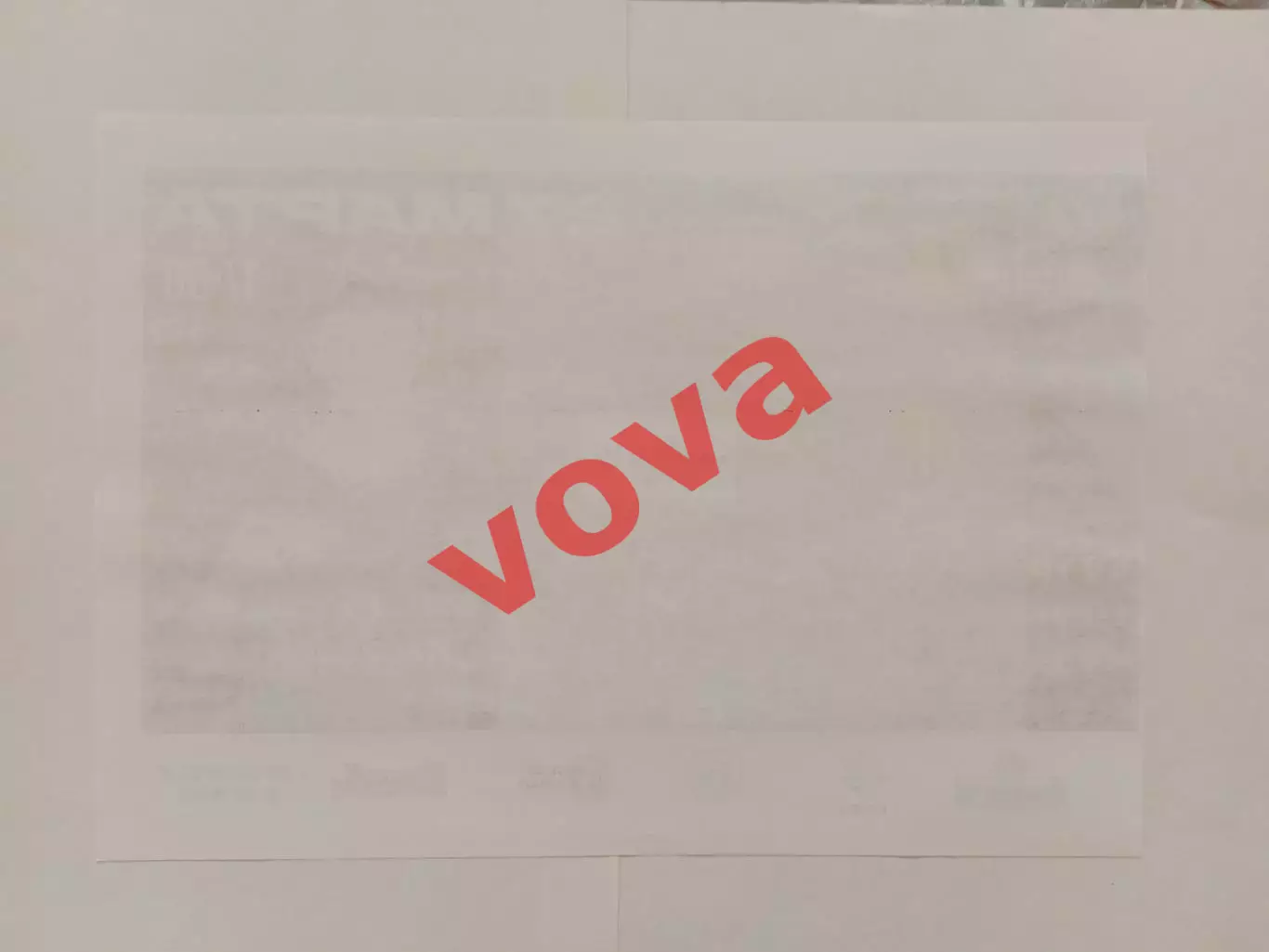 27.03.2026г.Молодежная футбольная лига.Витязь(Подольск)-Мастер-Сатурн(Егорьевск) 1