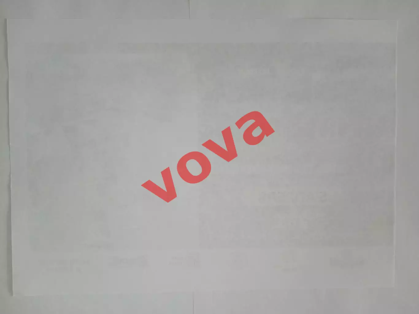 Афишка.05.04.2026г.ЮФЛ.Витязь(Подольск)-ФШ Смоленской области 1