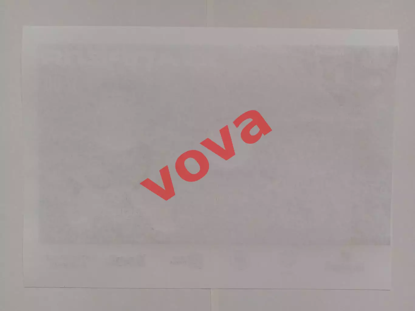 10.04.2026г.Молодежная футбольная лига Б.МК Витязь(Подольск)-МФА(Москва) 1