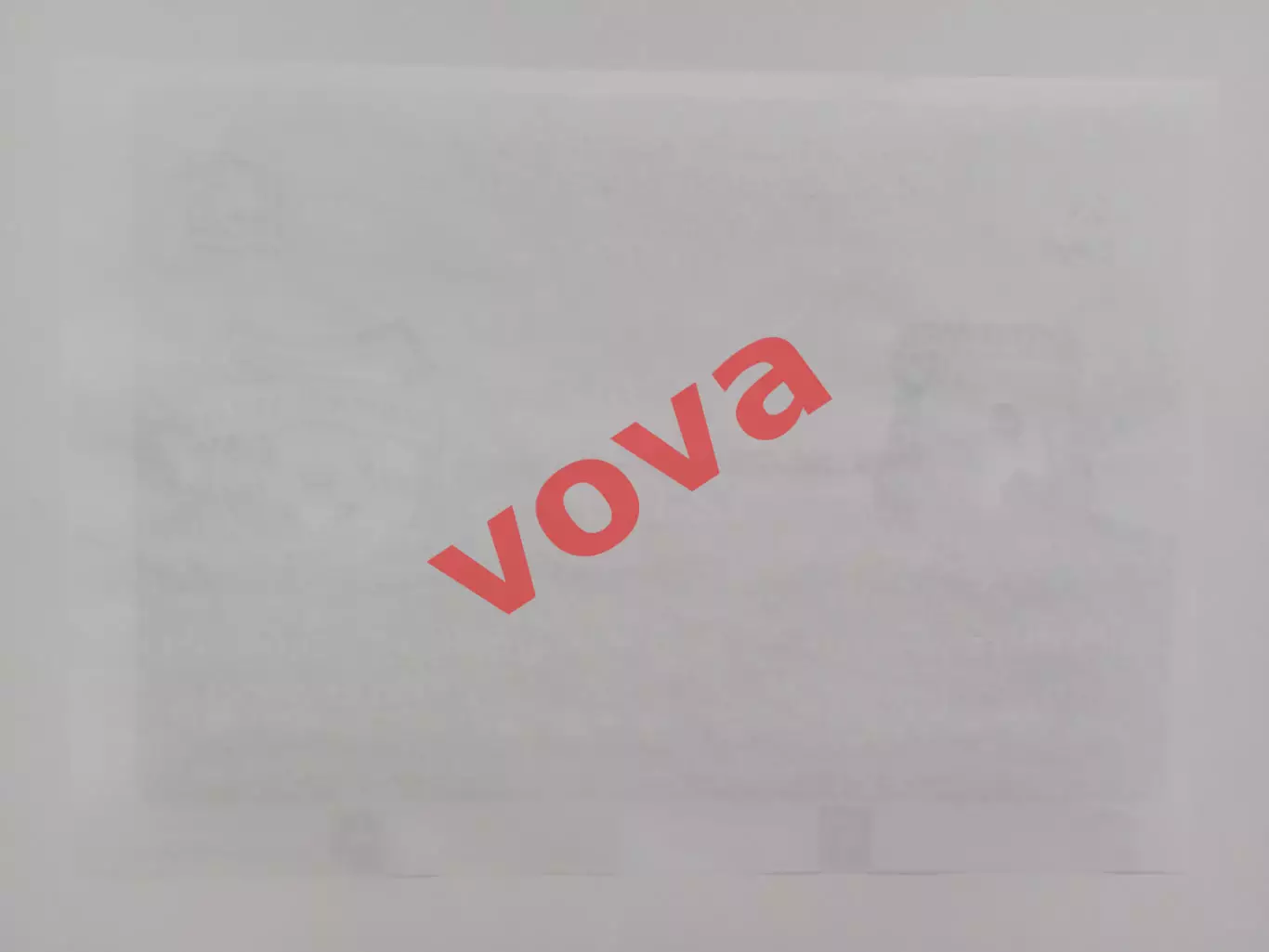 17.08.2024г.Чемпионат Московской области.ФК Котельники-ФК Парковый(Подольск) 1