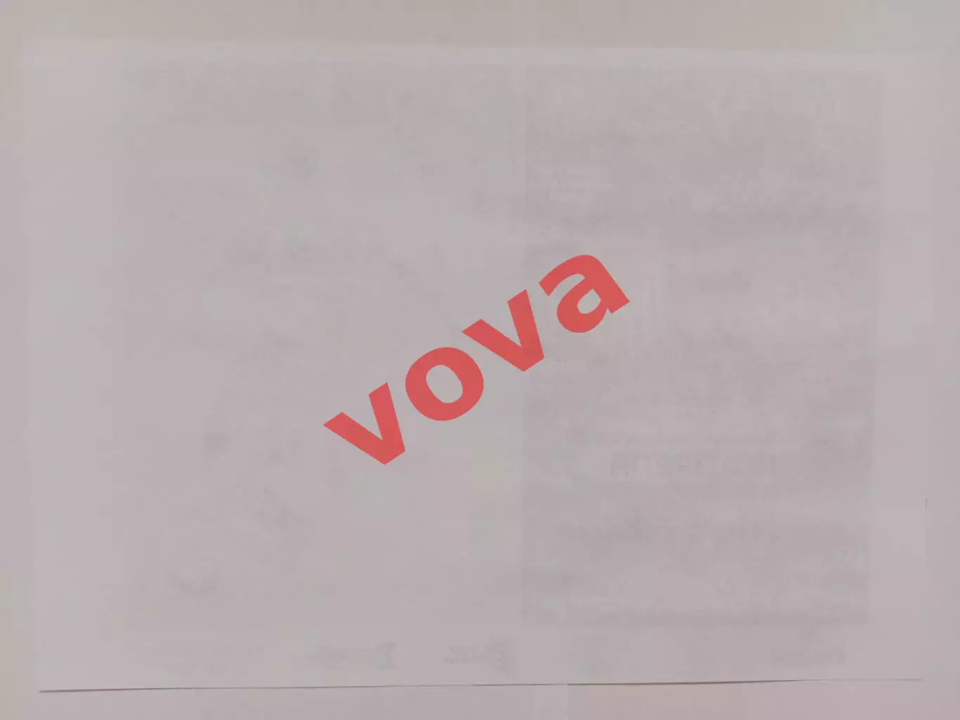 Афишка.19.04.2026г.ЮФЛ.Витязь(Подольск)-СШОР 1 Белгород 1