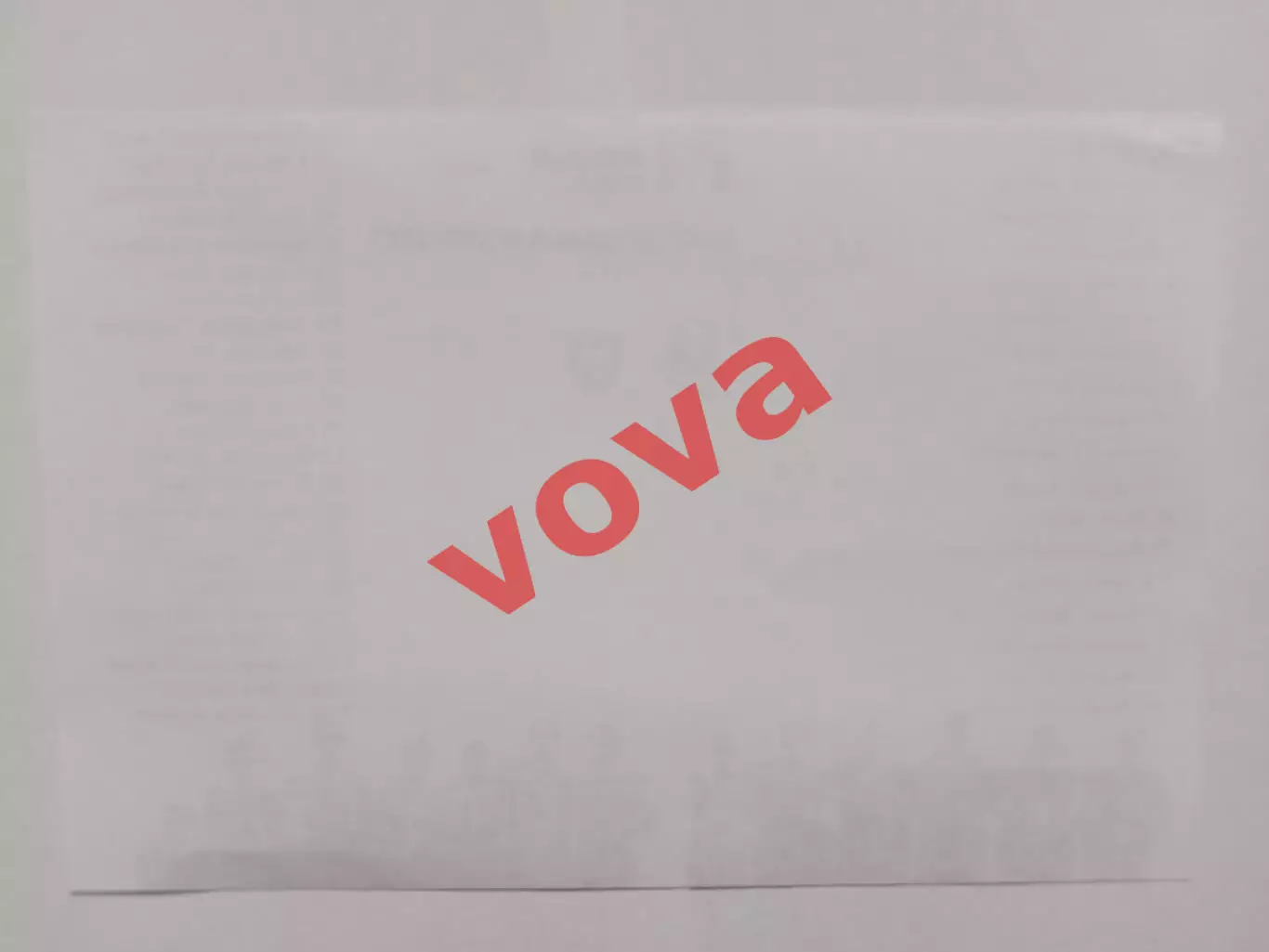 24.04.2026г.Молодежная футбольная лига.МК Витязь(Подольск)-Балтика(Калининград) 1