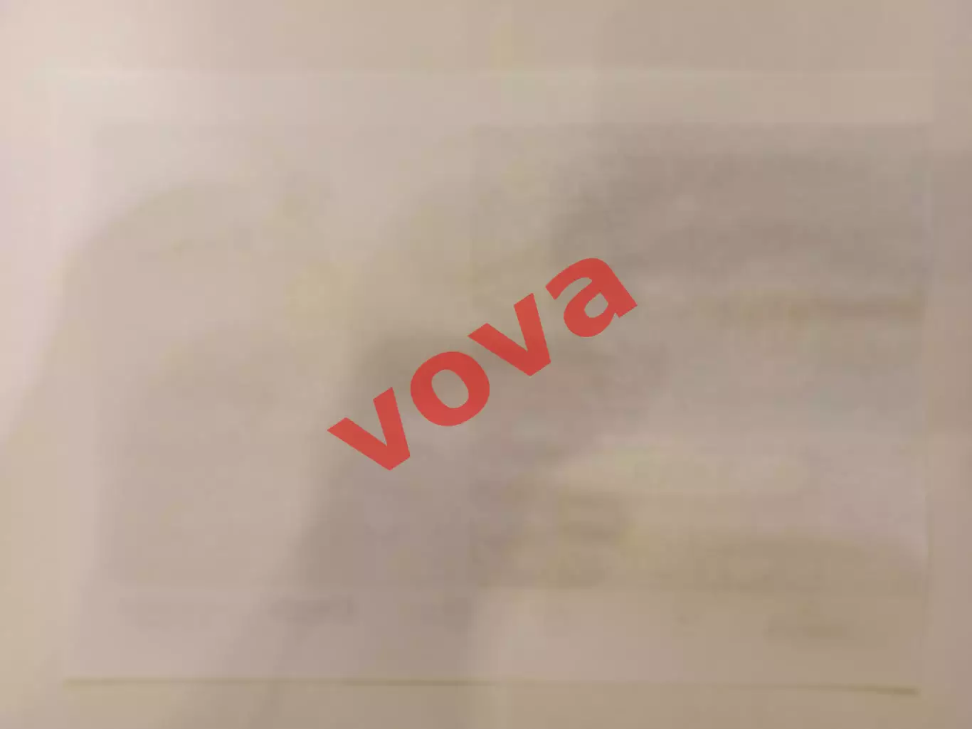 Афишка.03.05.2026г.ЮФЛ.Витязь(Подольск)-Академия футбола Тамбов 1