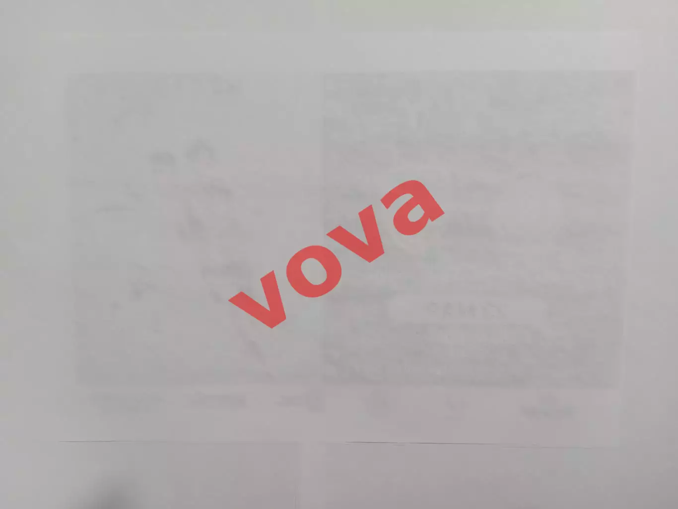 Афишка.23.05.2026г.ЮФЛ.Витязь(Подольск)-Академия футбола им Ю.П.Семина(Орел) 1