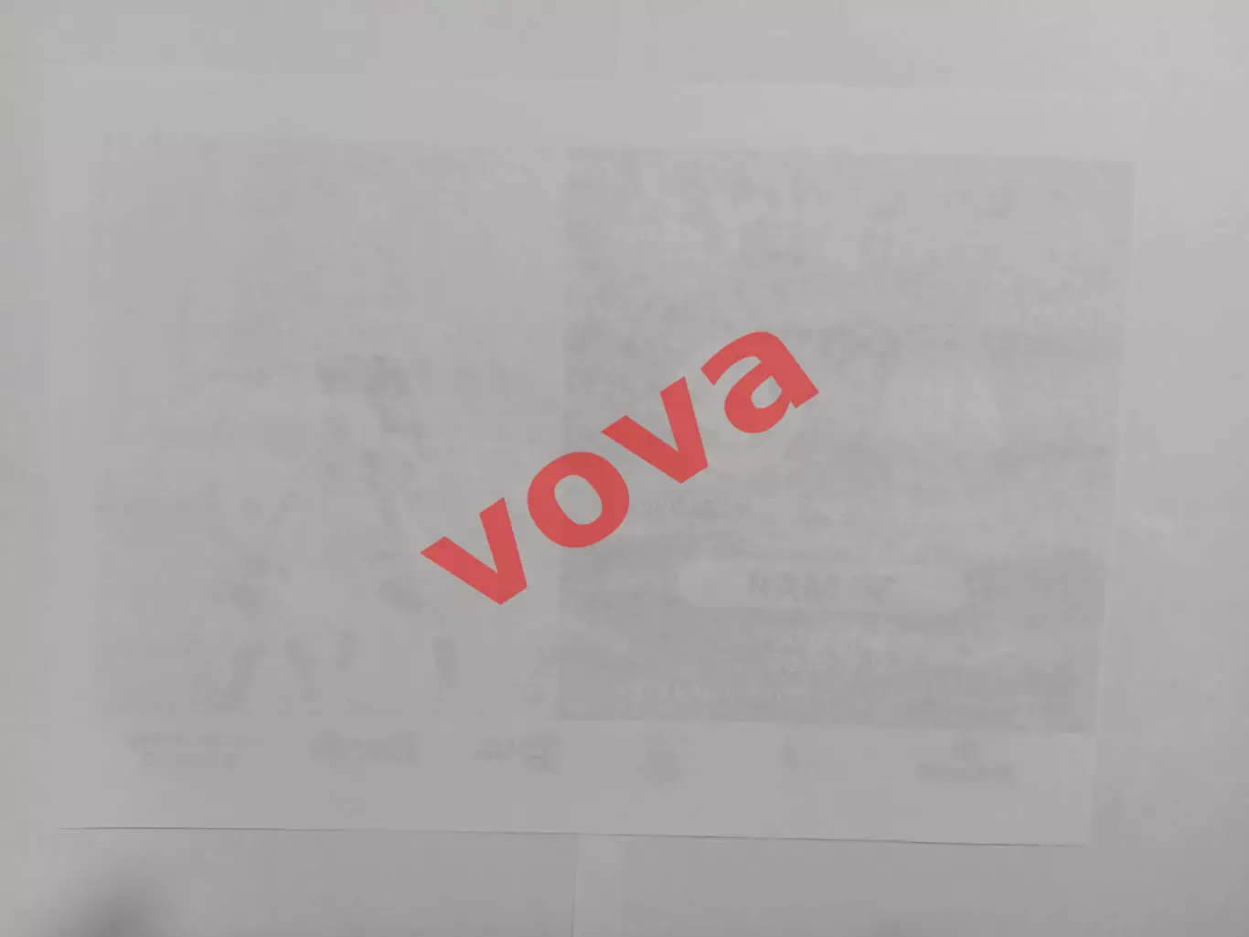 Афишка.30.05.2026г.ЮФЛ.Витязь(Подольск)-ОК СШОР Металлург(Липецк) 1