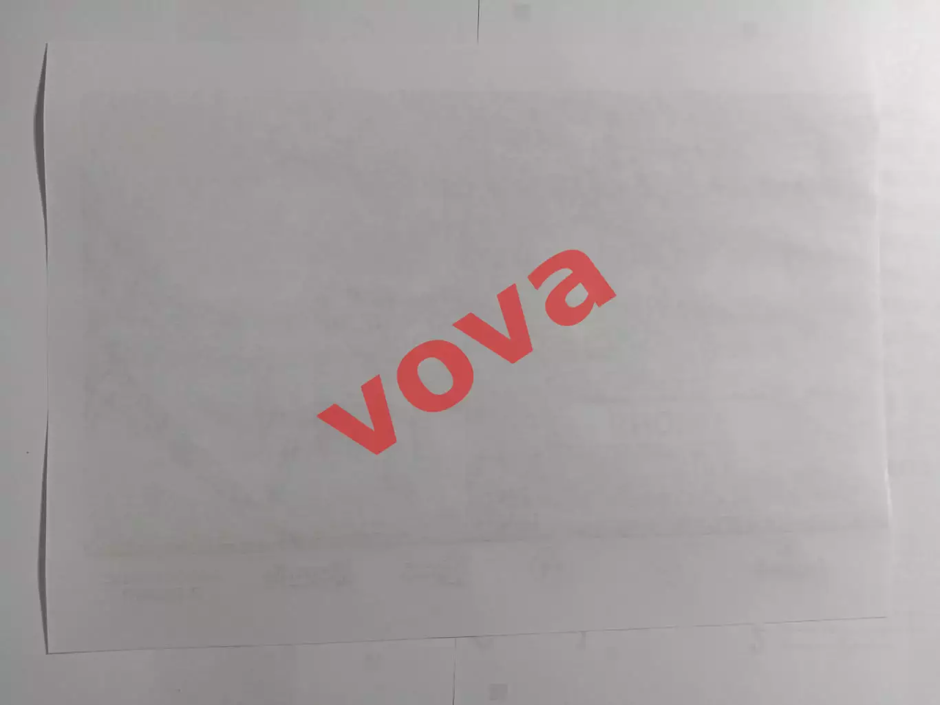 Афишка.03.06.2026г.ЮФЛ.Витязь(Подольск)-СШ Калуга 1