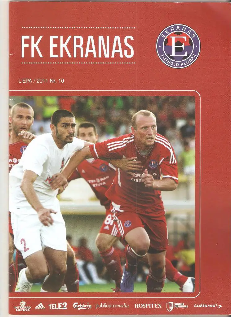 19.07.2011г.Лига Чемпионов.2-й раунд. Экранас(Паневежис,Литва)- Валетта(Мальта)