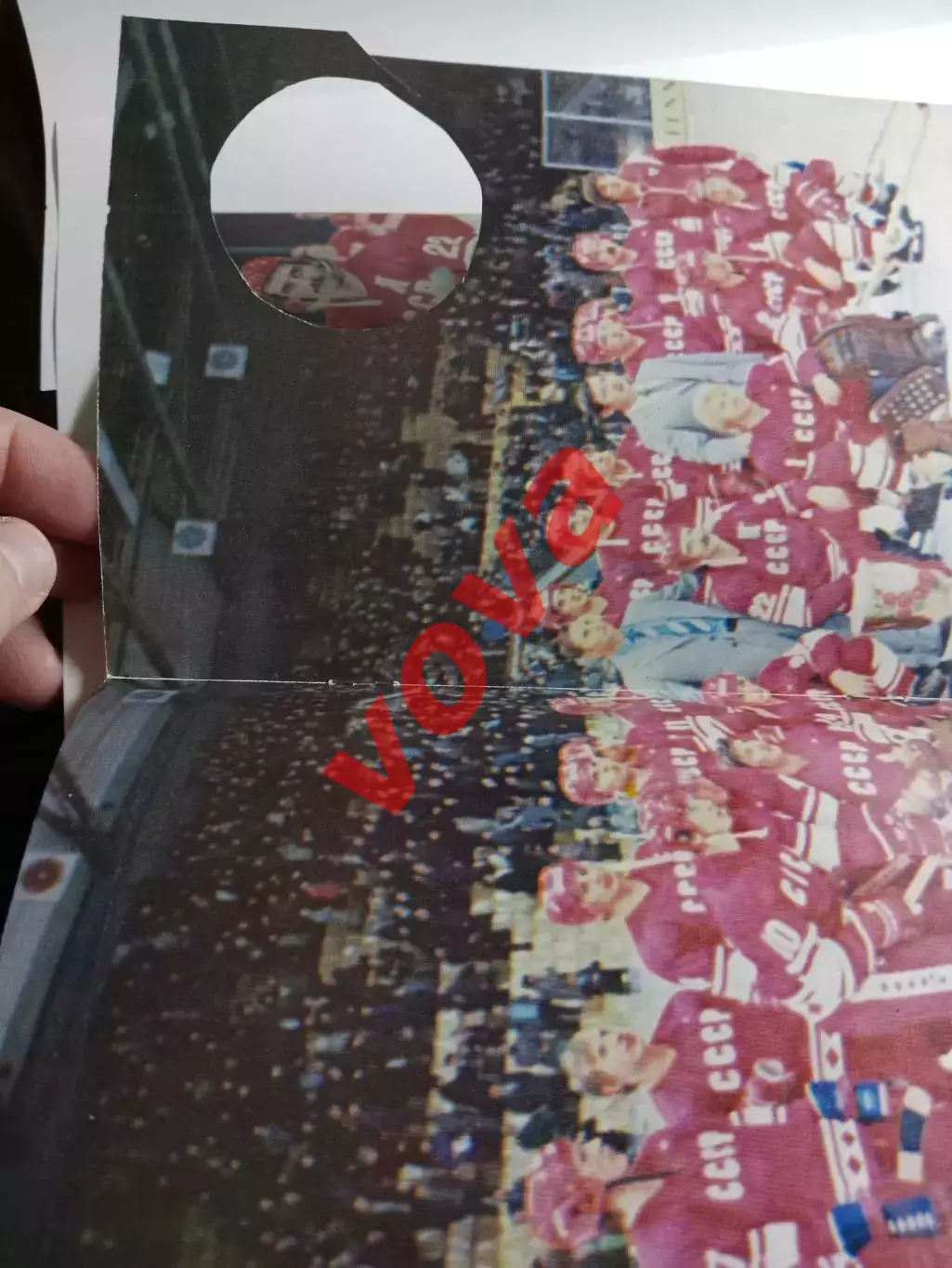 1981г. Приз Известий-81.У меня секретов нет. Издательство Известия. С браком! 6