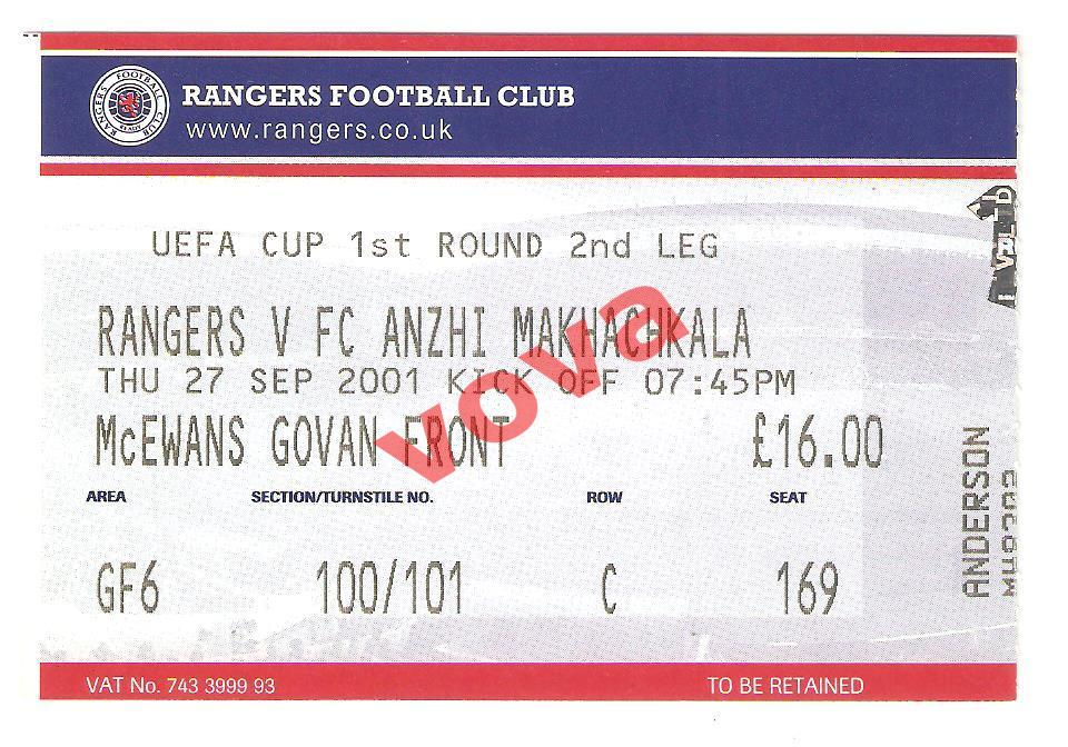 Билет.27.09.2001г.Кубок УЕФА 1/64 финала. Глазго Рейнджерс- Анжи(Махачкала)