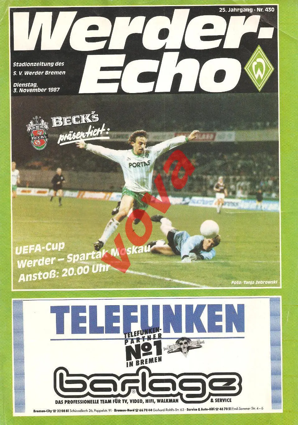 03.11.1987г. Кубок УЕФА. Вердер(Бремен,ФРГ)- Спартак(Москва)