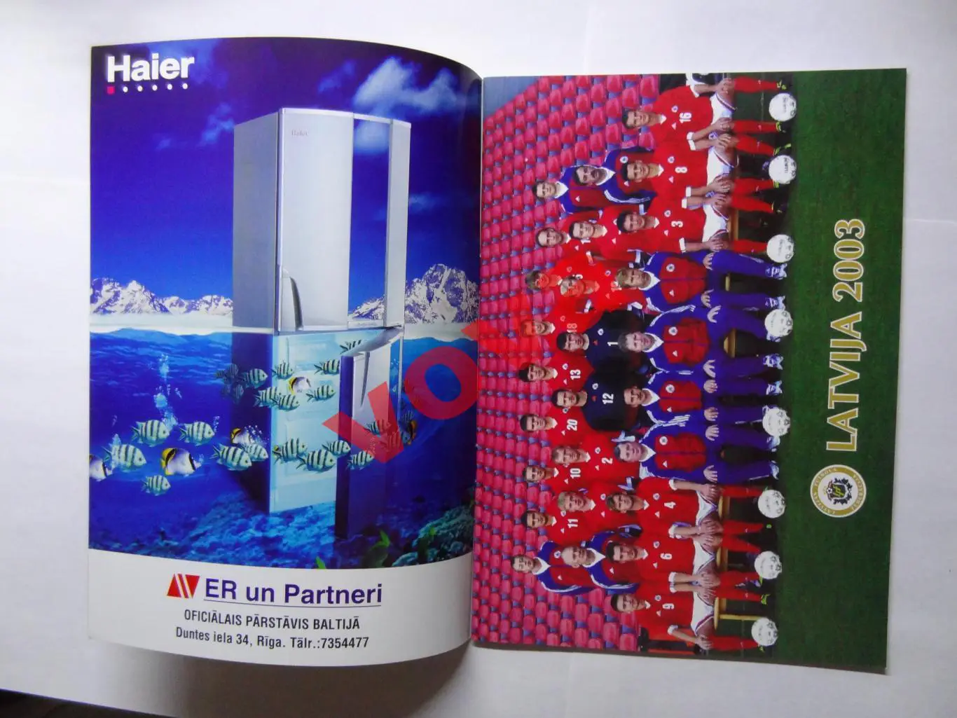 06.09.2003г.Отборочный матч Чемпионата Европы по футболу.Латвия-Польша 1