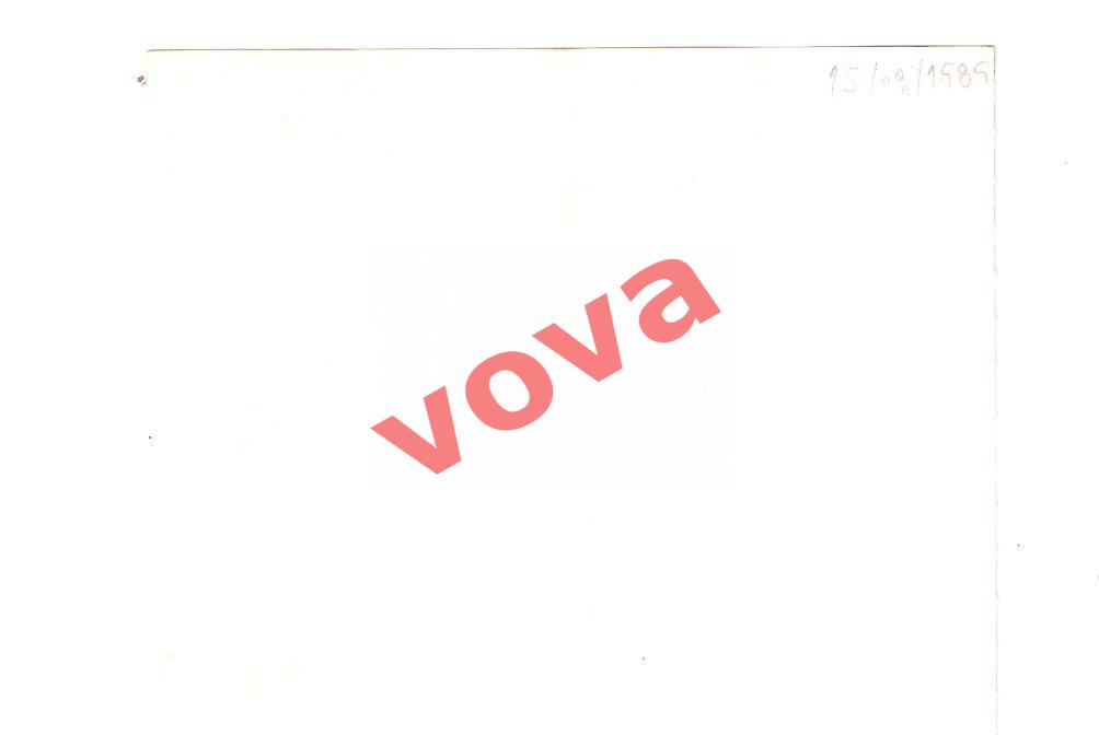 Билет.15.08.1989г. Товарищеский матч. Бенфика(Португалия)- Спартак(Москва) 1