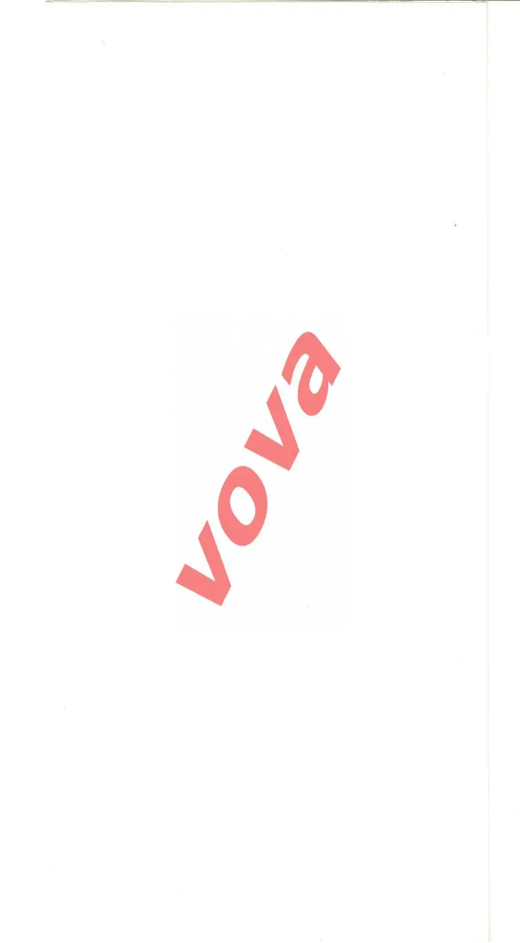 07.11.1990г. Кубок Чемпионов. 1/8 финала. Спартак(Москва)- Наполи(Италия) №5 1