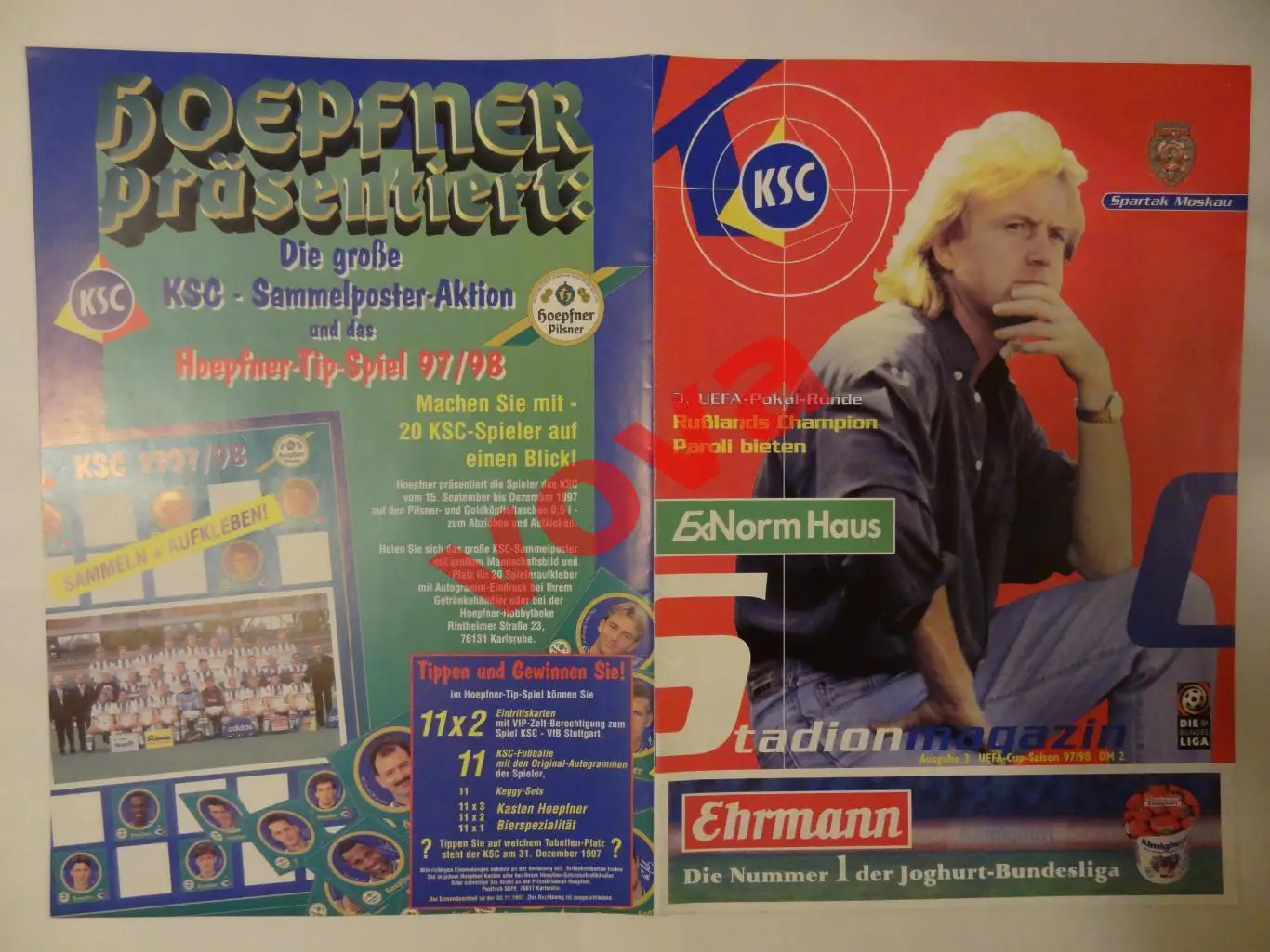 25.11.1997г. Кубок УЕФА. 1/8 финала. Карлсруе(Германия)- Спартак(Москва)