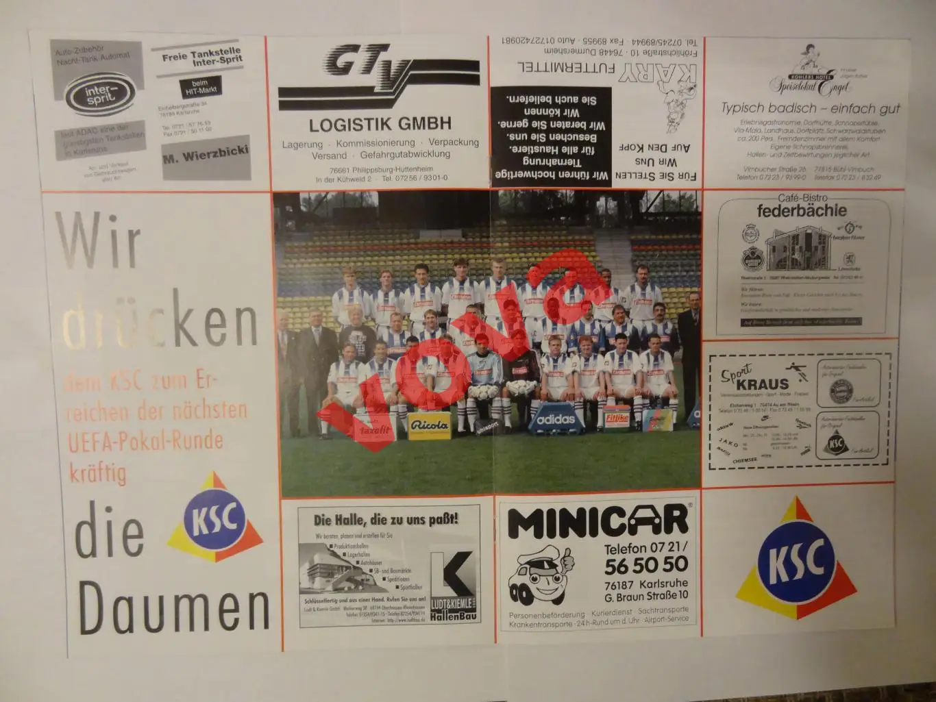 25.11.1997г. Кубок УЕФА. 1/8 финала. Карлсруе(Германия)- Спартак(Москва) 1