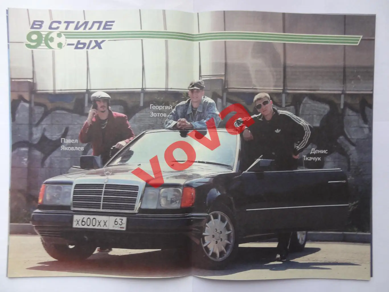 18.05.2019г. Чемпионат России. Крылья Советов(Самара)- Спартак(Москва) №1 1