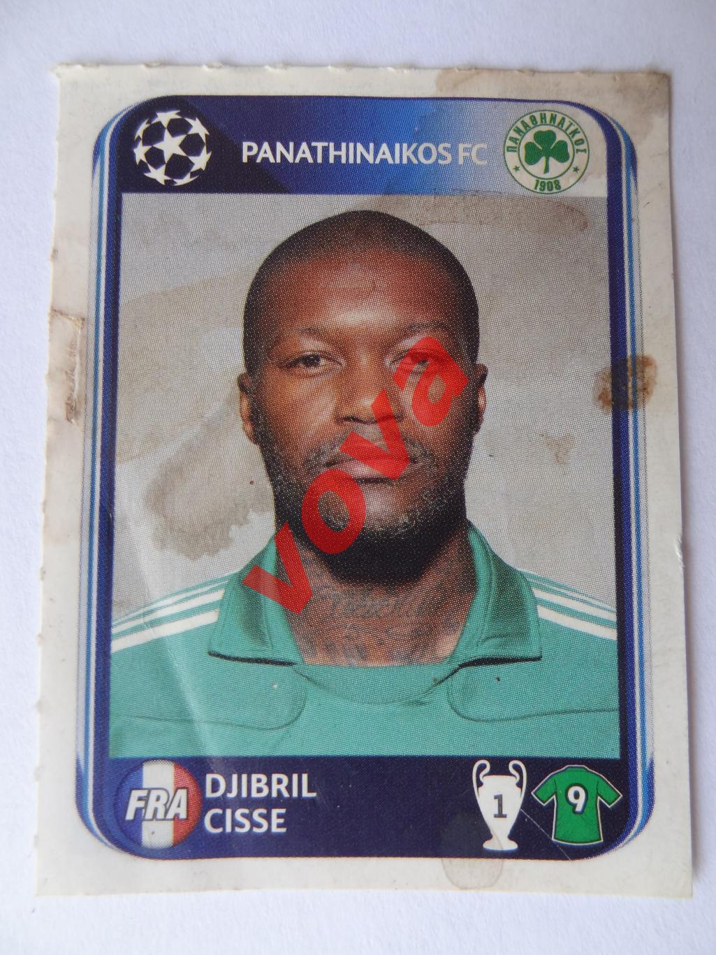 2010-2011г. Лига Чемпионов. Djibril Cisse. Панатинаикос(Греция) № 242