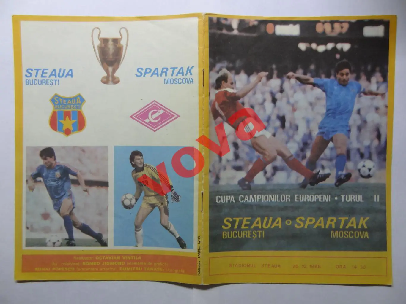 26.10.1988г.Кубок Чемпионов.1/8 финала.Стяуа(Бухарест,Румыния)-Спартак(Москва)