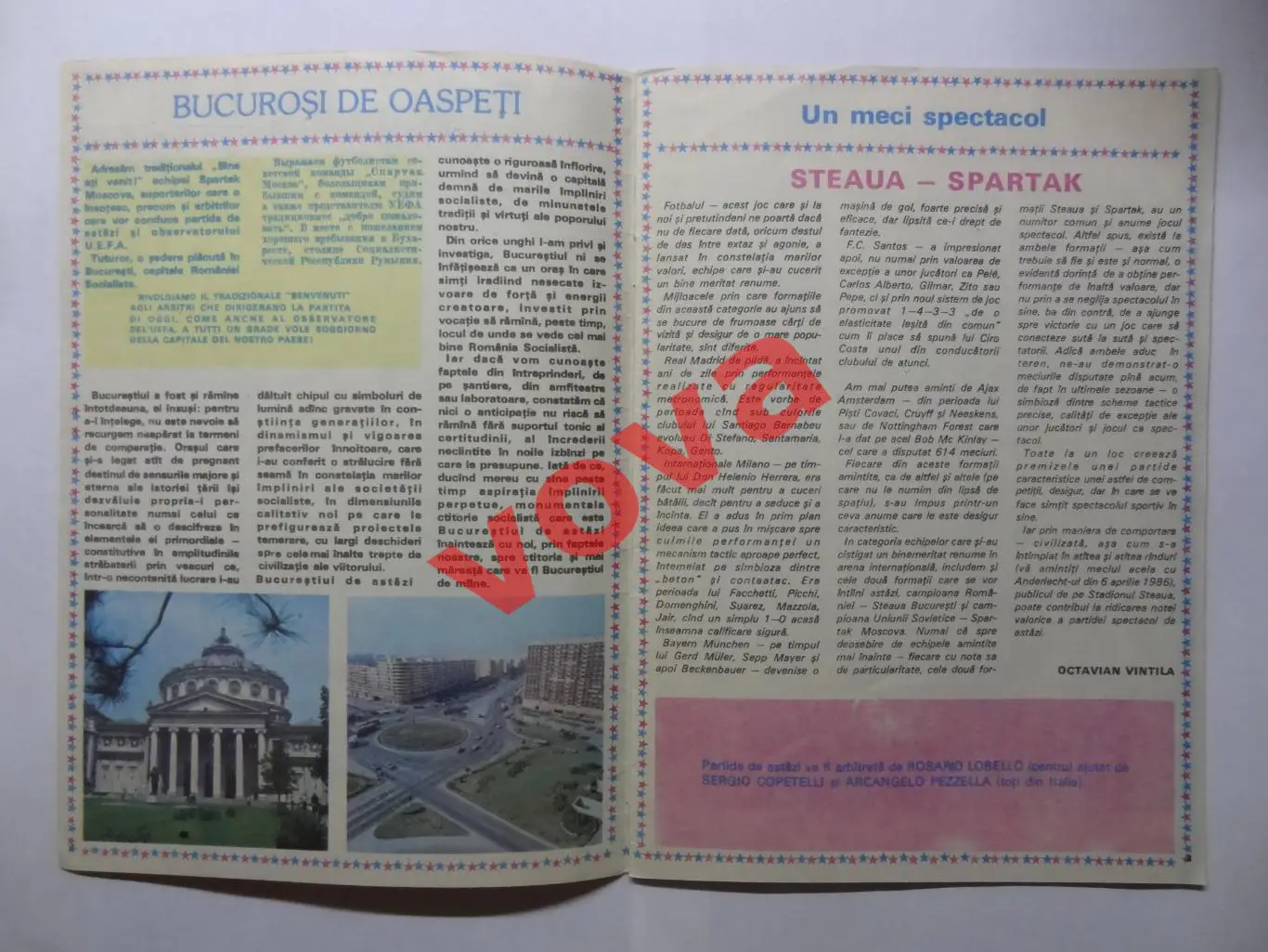 26.10.1988г.Кубок Чемпионов.1/8 финала.Стяуа(Бухарест,Румыния)-Спартак(Москва) 1