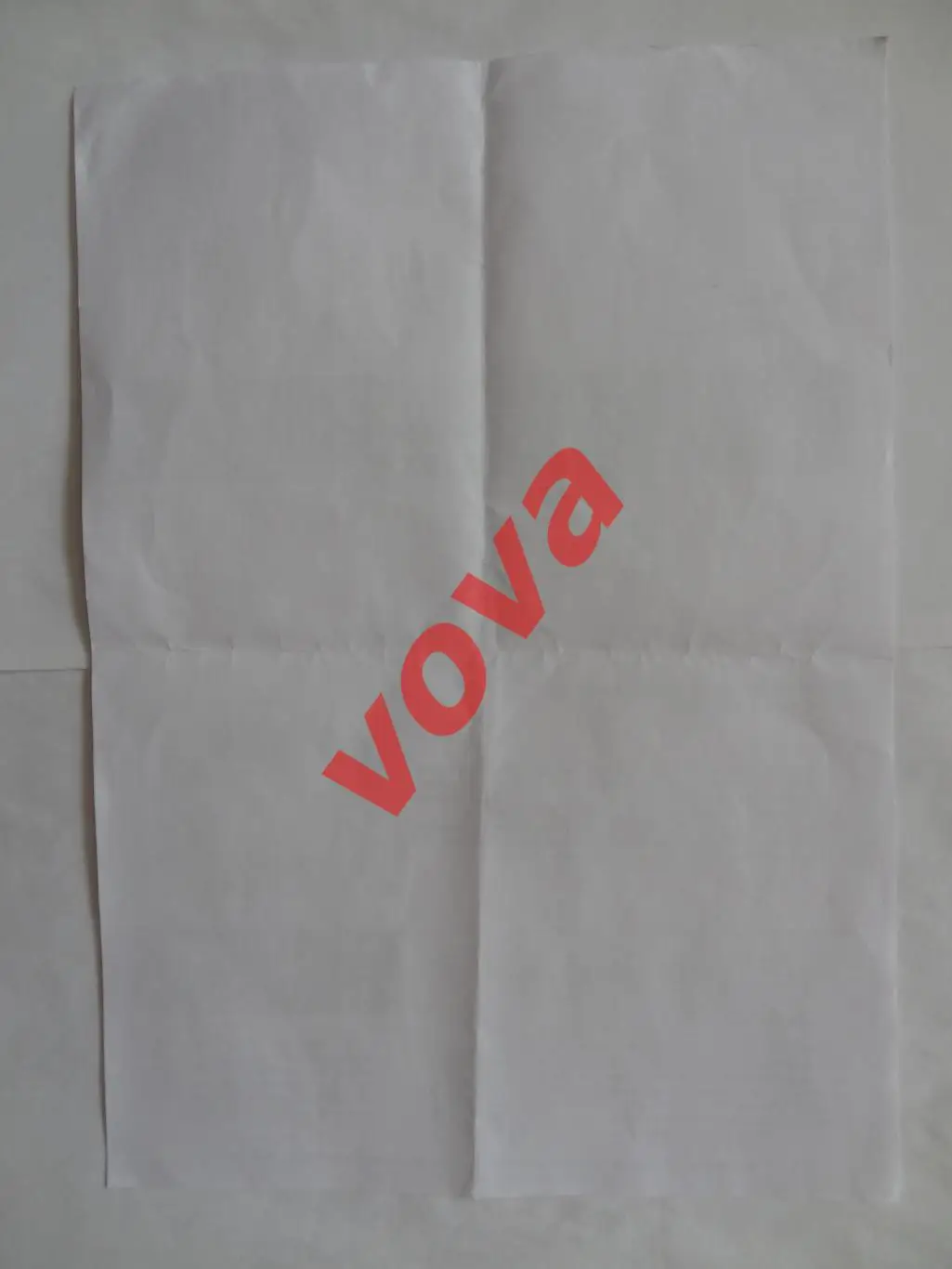 15.05.2025г.Кубок России.Финал Регионов.Спартак(Москва)-Ростов(Ростов-на-Дону) 1