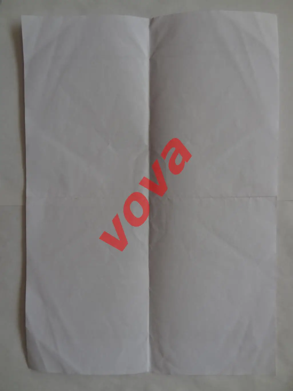 Билет.20.02.2019г.Континентальная Хоккейная Лига.Витязь-Динамо(Минск) Вид 3 1