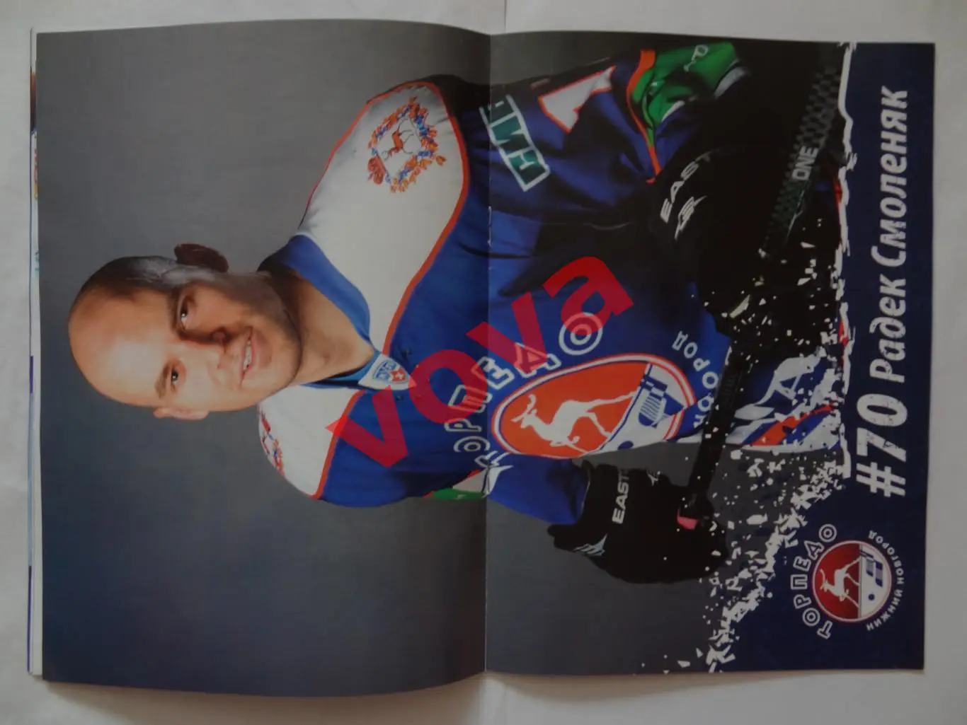 08.01.2013г.Чемпионат КХЛ.Торпедо(Нижний Новгород)-Витязь(Чехов) 6