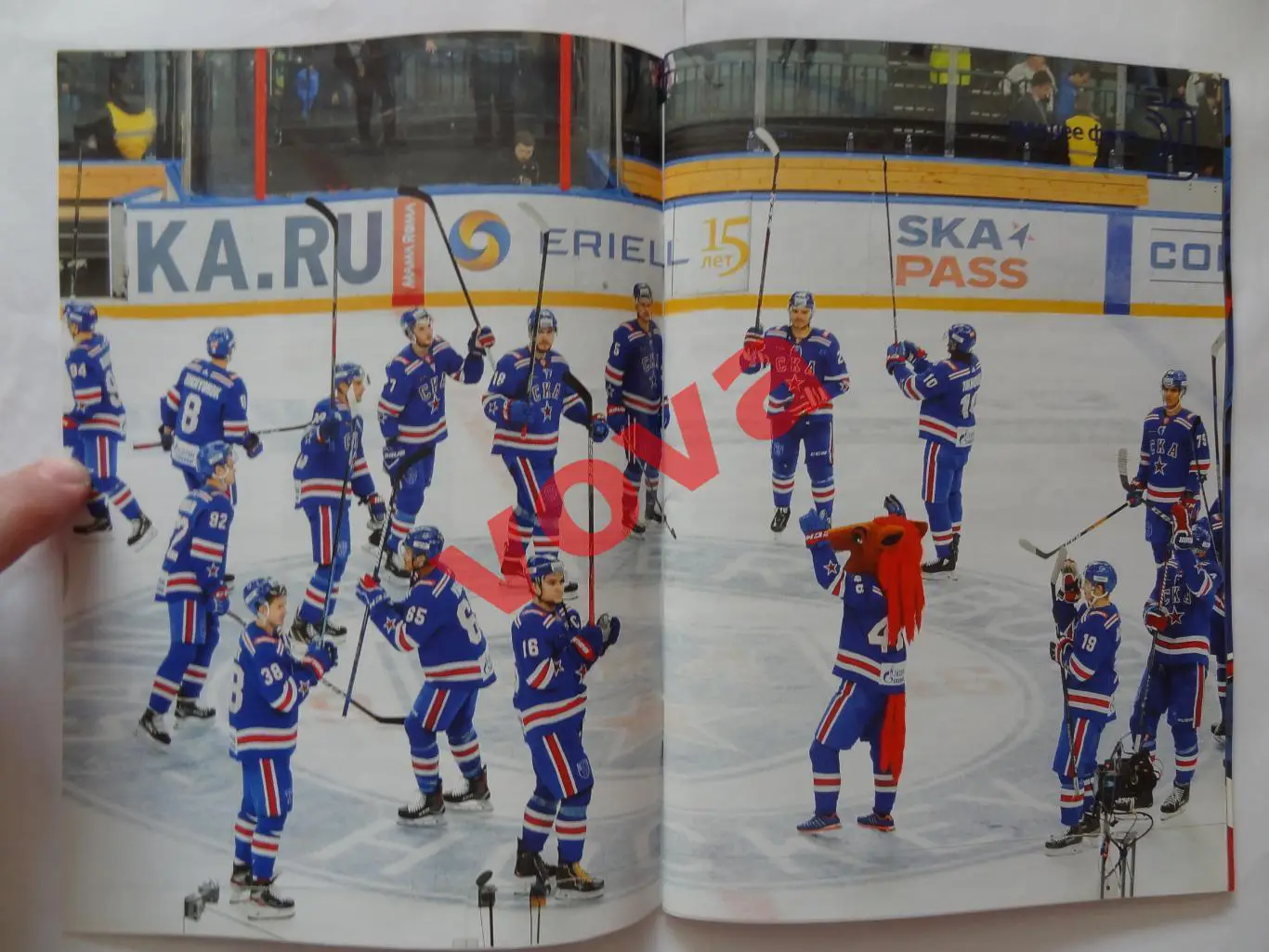 22.09.2019г.Чемпионат КХЛ.СКА(Санкт-Петербург)-Витязь+23.09.ЦСКА(Москва) 2