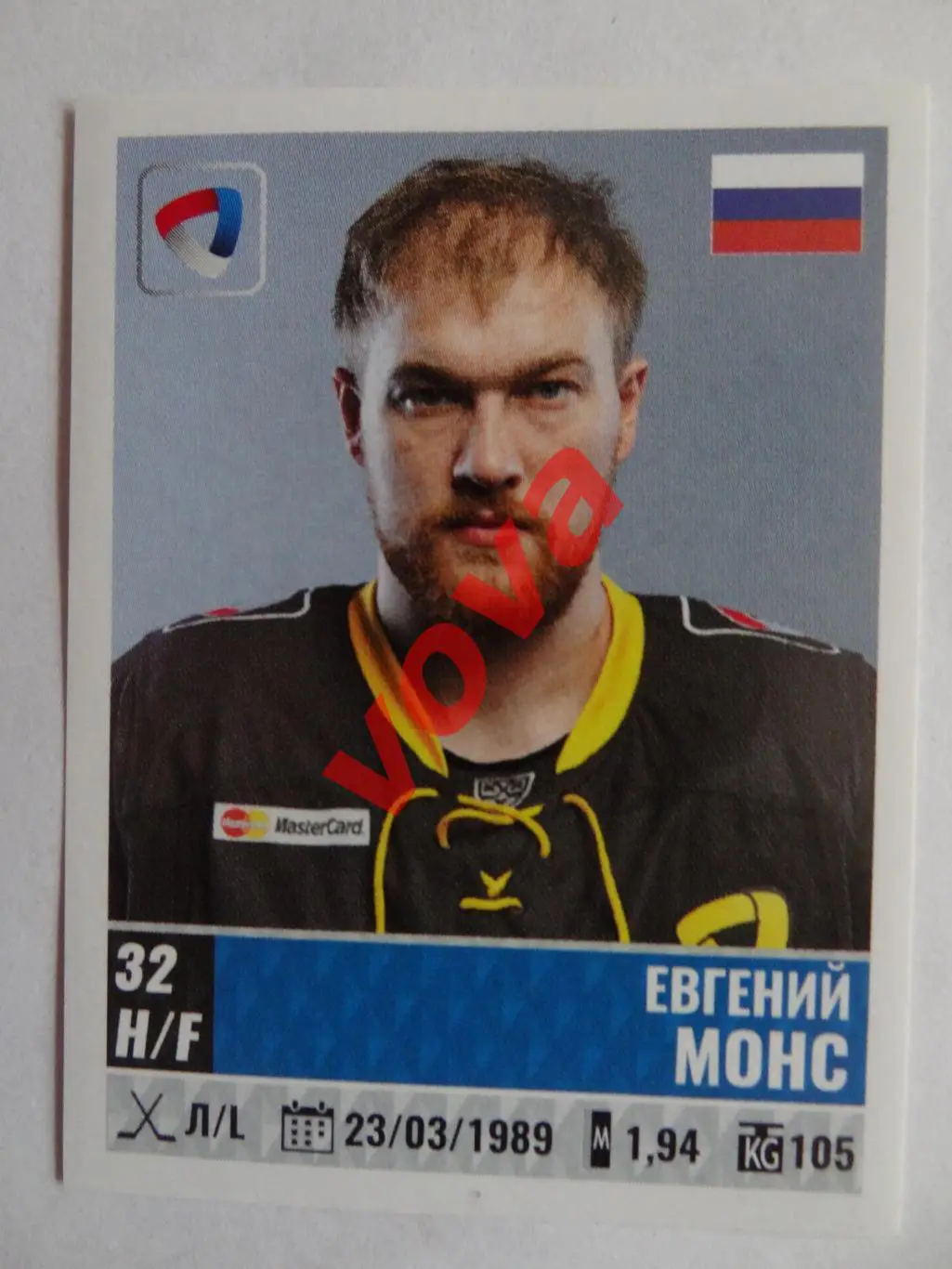 КХЛ.Евгений Монс.Северсталь(Череповец).№142