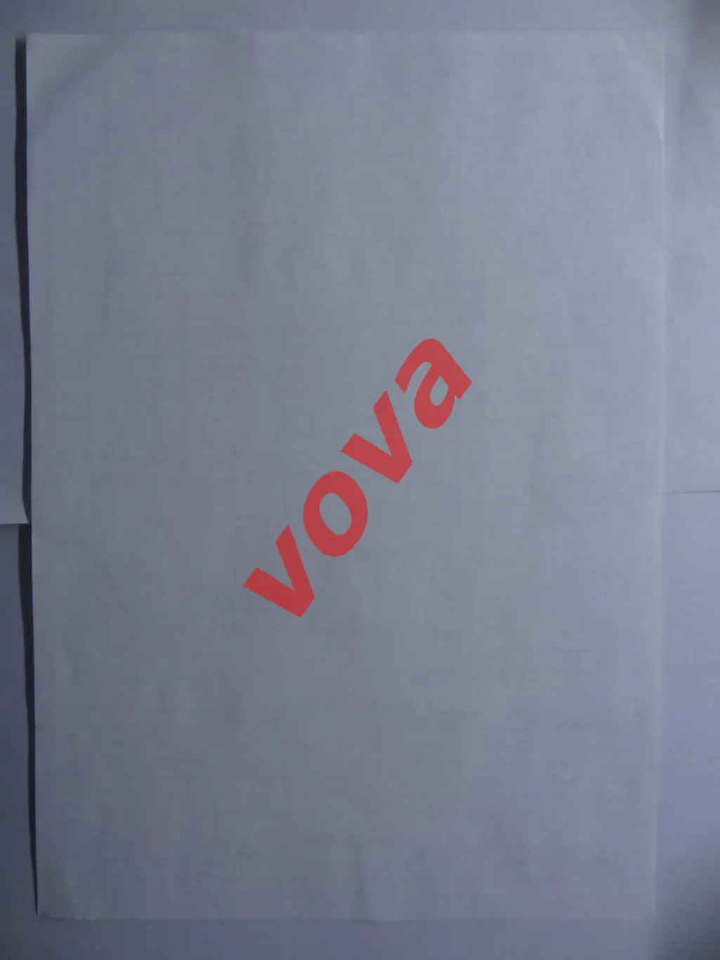 15.08.2020г.Чемпионат Московской области.Витязь(Подольск)-Олимп-Долгопрудный-2 1