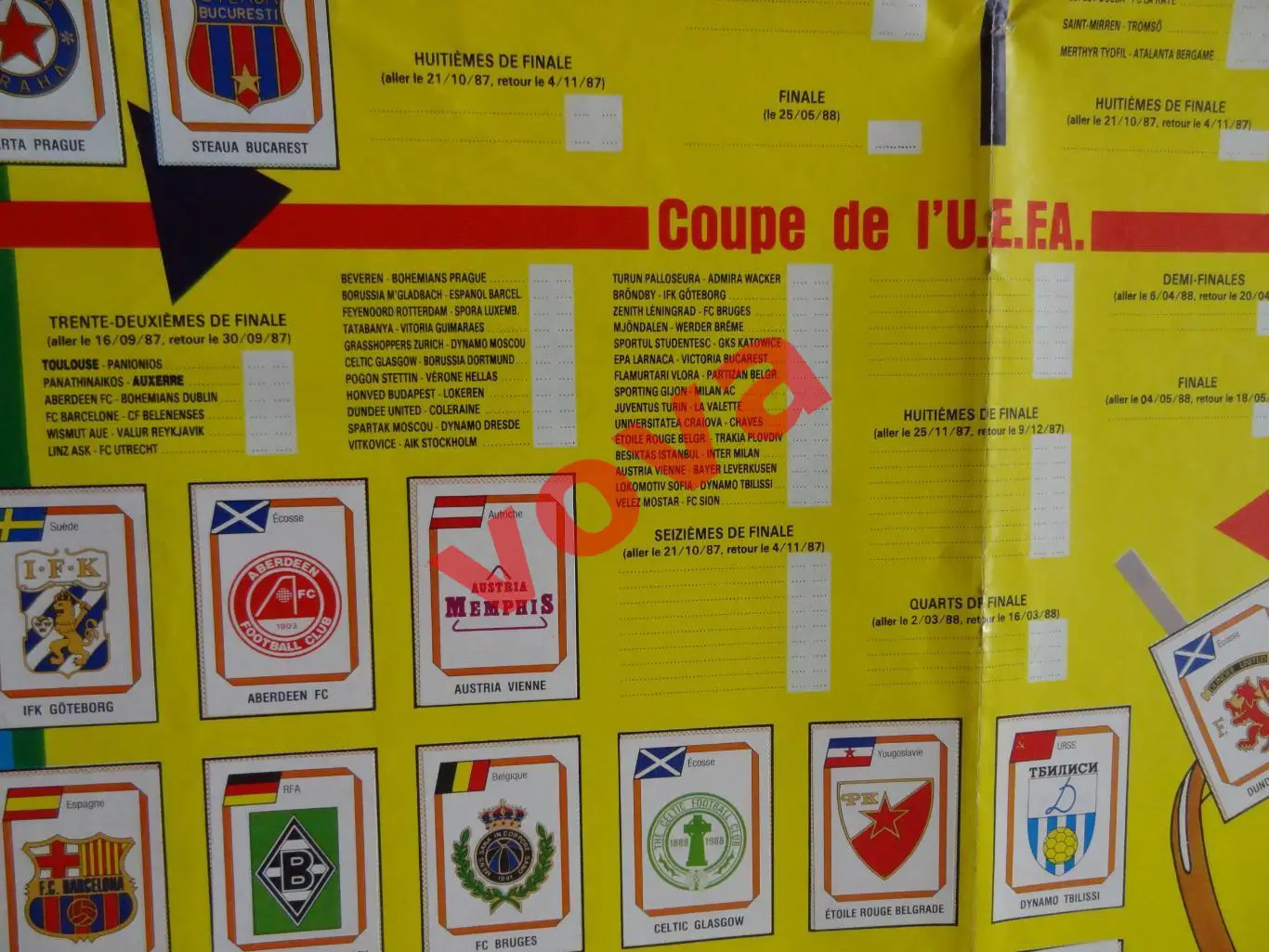 1987г.Кубок Чемпионов,Кубков,УЕФА.1-й раунд.Спартак(Москва),Динамо(Тбилиси),Киев 3