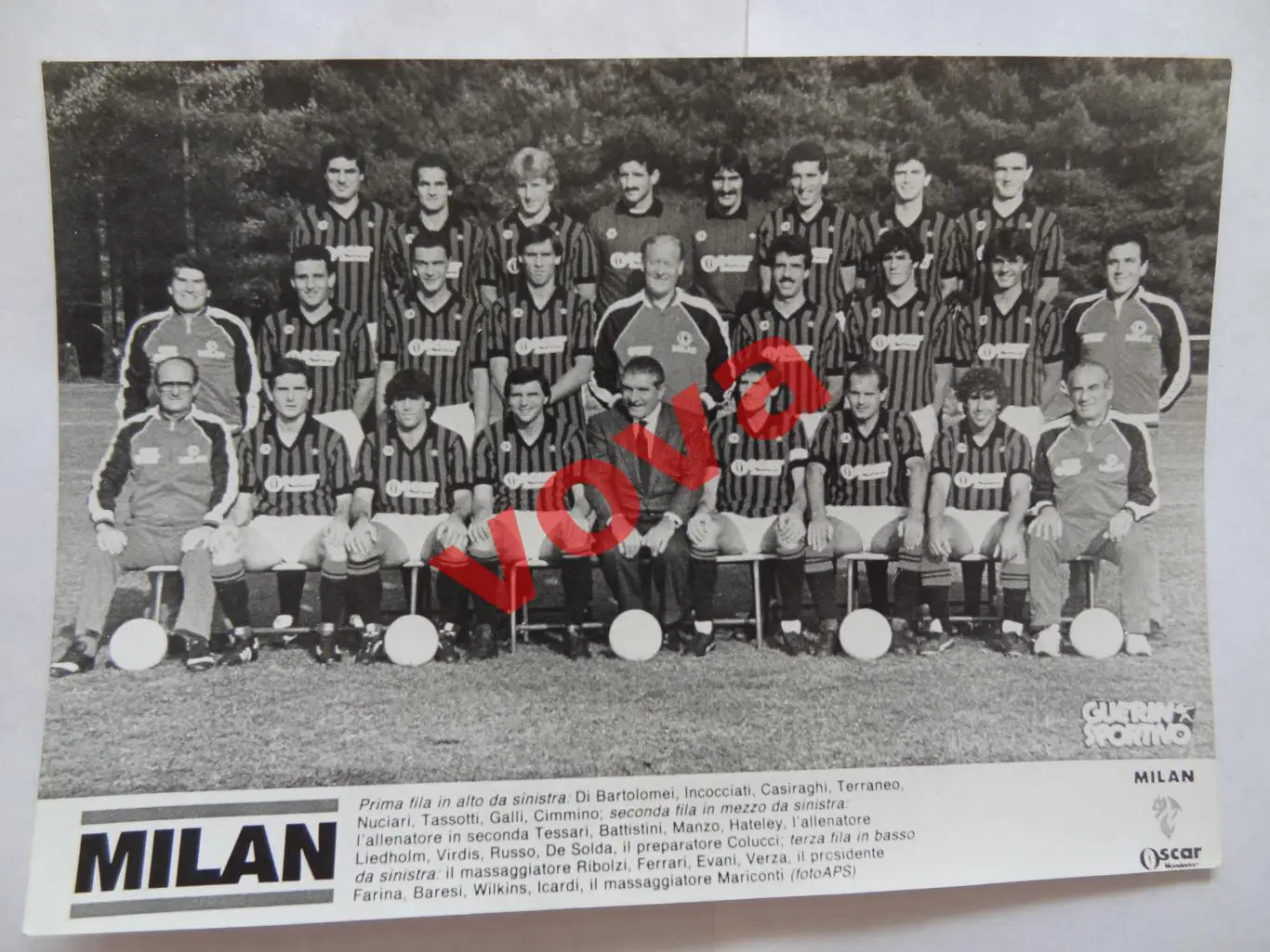 Милан(Италия)