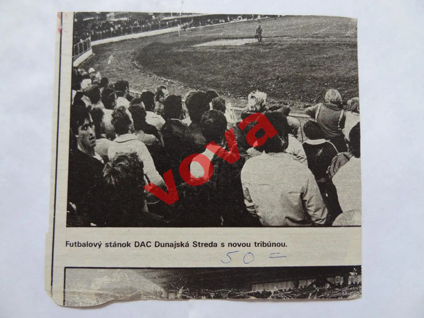 1984-1985г.Барселона(Испания) 1