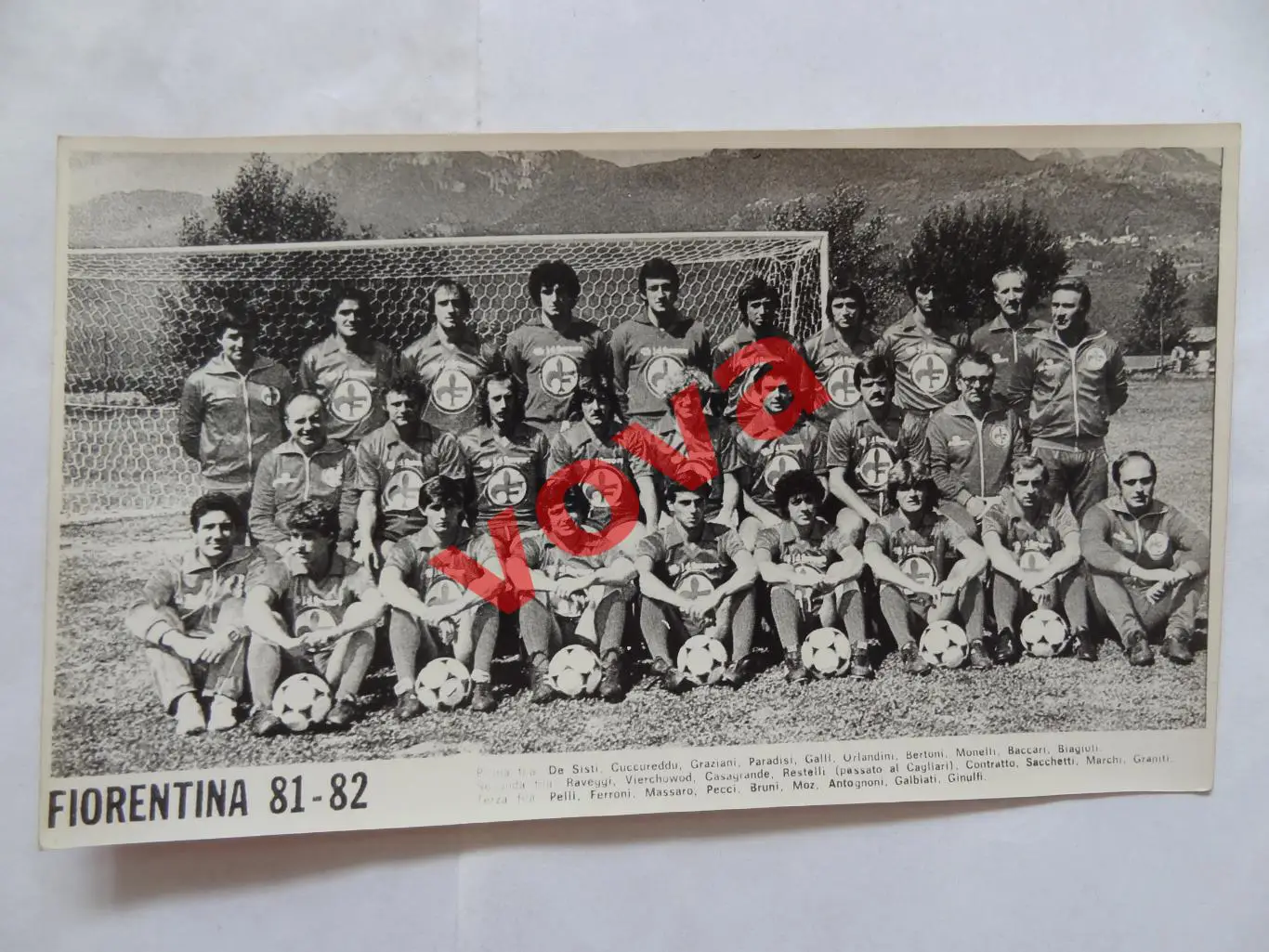 1981-1982г.Фиорентина(Италия)