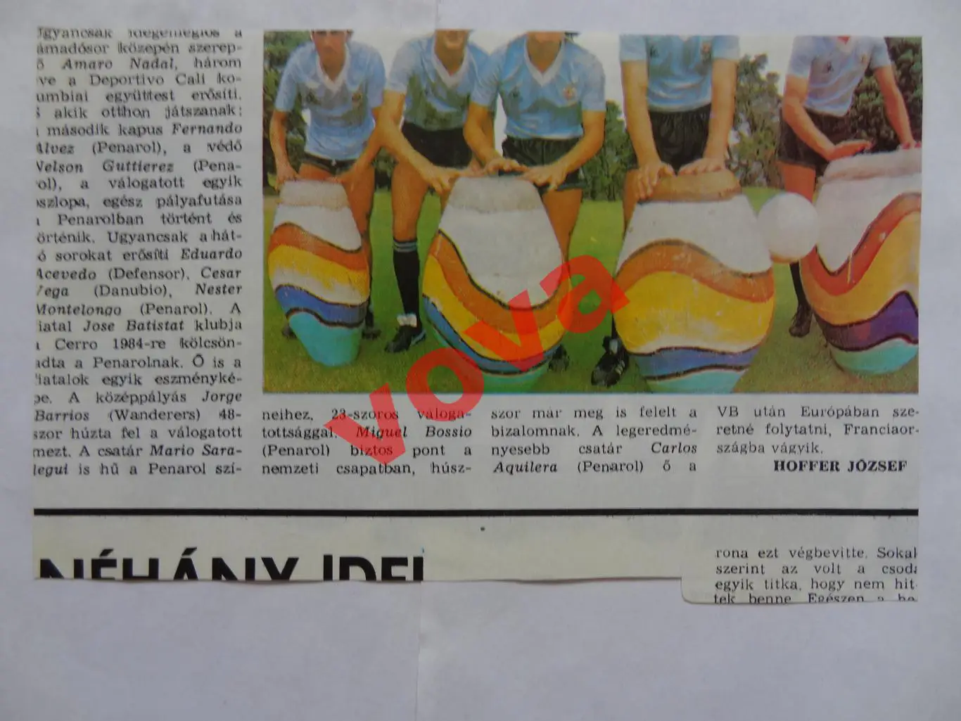 Верона(Италия) 1