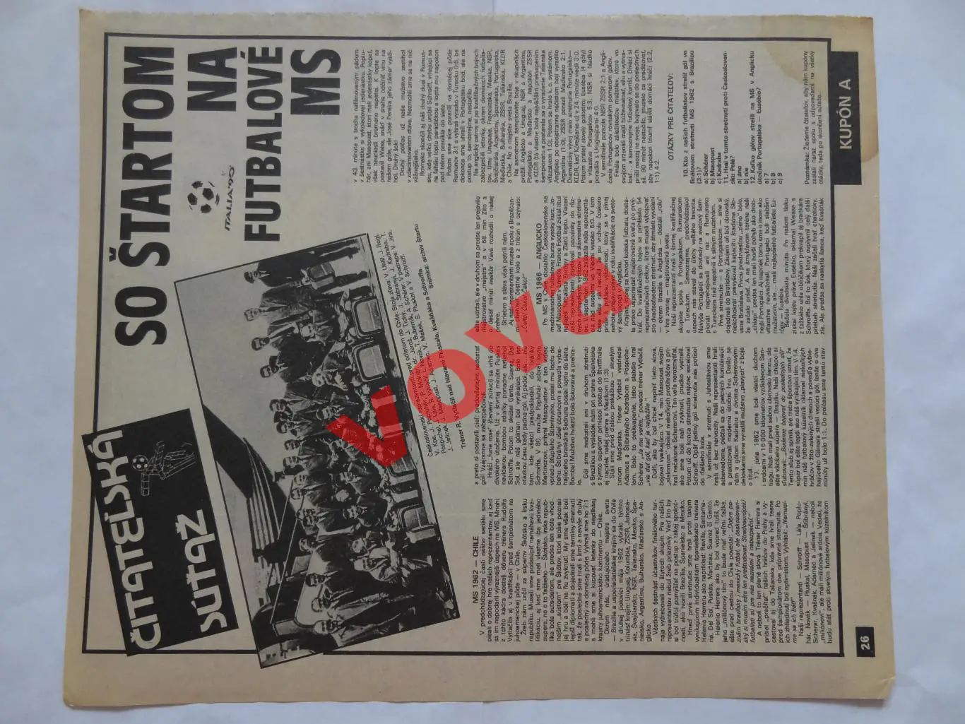 1990г.Сборная Австрия 1